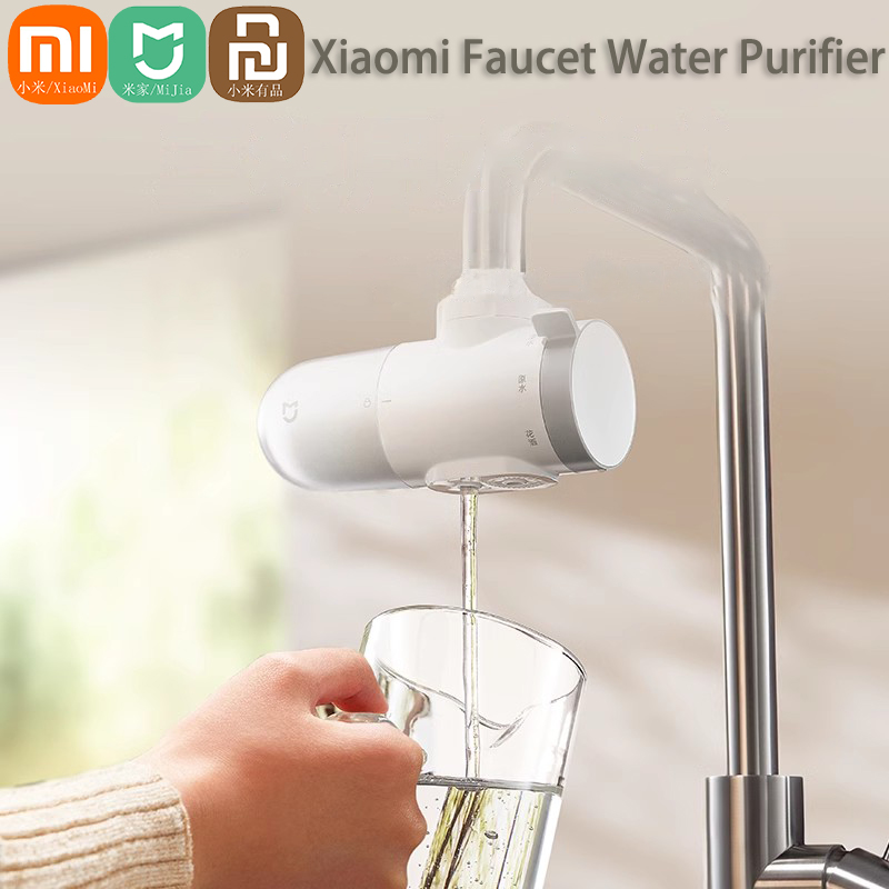 Kitchen Appliances Xiaomi - 샤오미 스마트 주방 수도꼭지 활성탄 필터